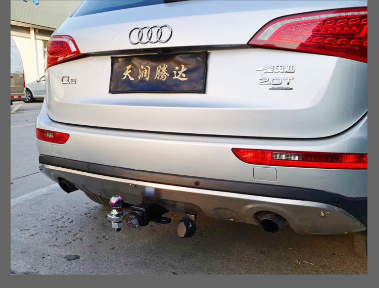 适用于奥迪q5美式后拖车杠q5拖车钩拖车球接口后防撞梁加装美式方口q5