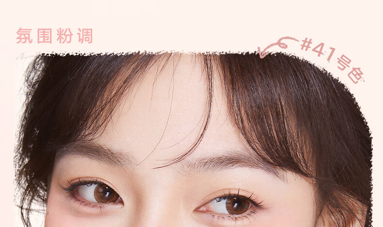 橘朵（Judydoll）润色丝滑单色腮红 胭脂盘显白显色腮蓝腮紫修容 生日礼物女 #03 蜜桃色