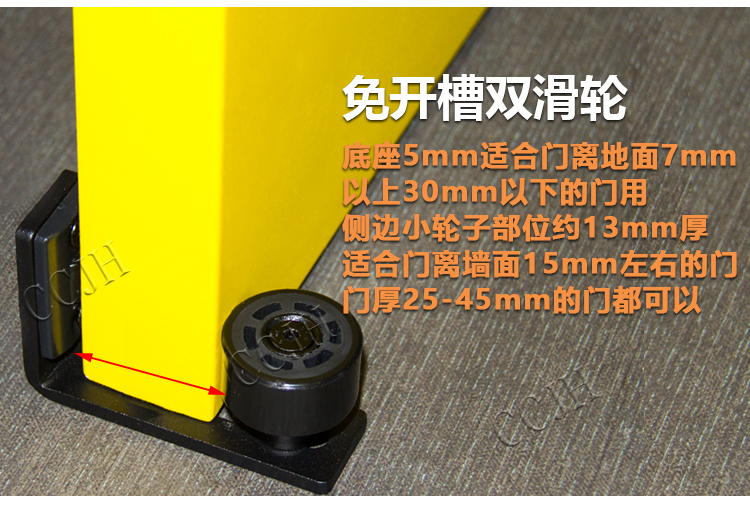 谷仓门双滑轮止摆器限位定位器折叠门卫生间吊轨推拉配件地导五金谷仓
