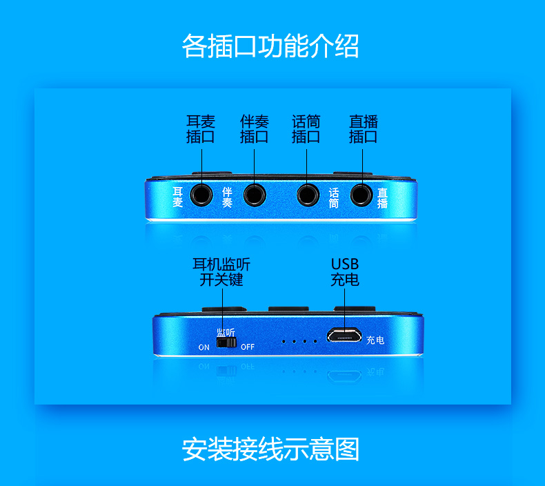 mtsn麦甜s10外置手机声卡套装手机k歌喊麦克风户外直播设安格里安格里