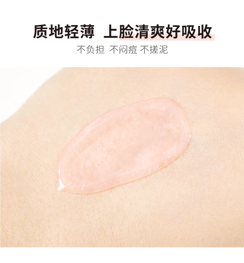 HBNα-熊果苷鎏光乳发光微精华乳液清爽保湿补水提亮肤色护肤品 鎏光水乳套装 鎏光系列