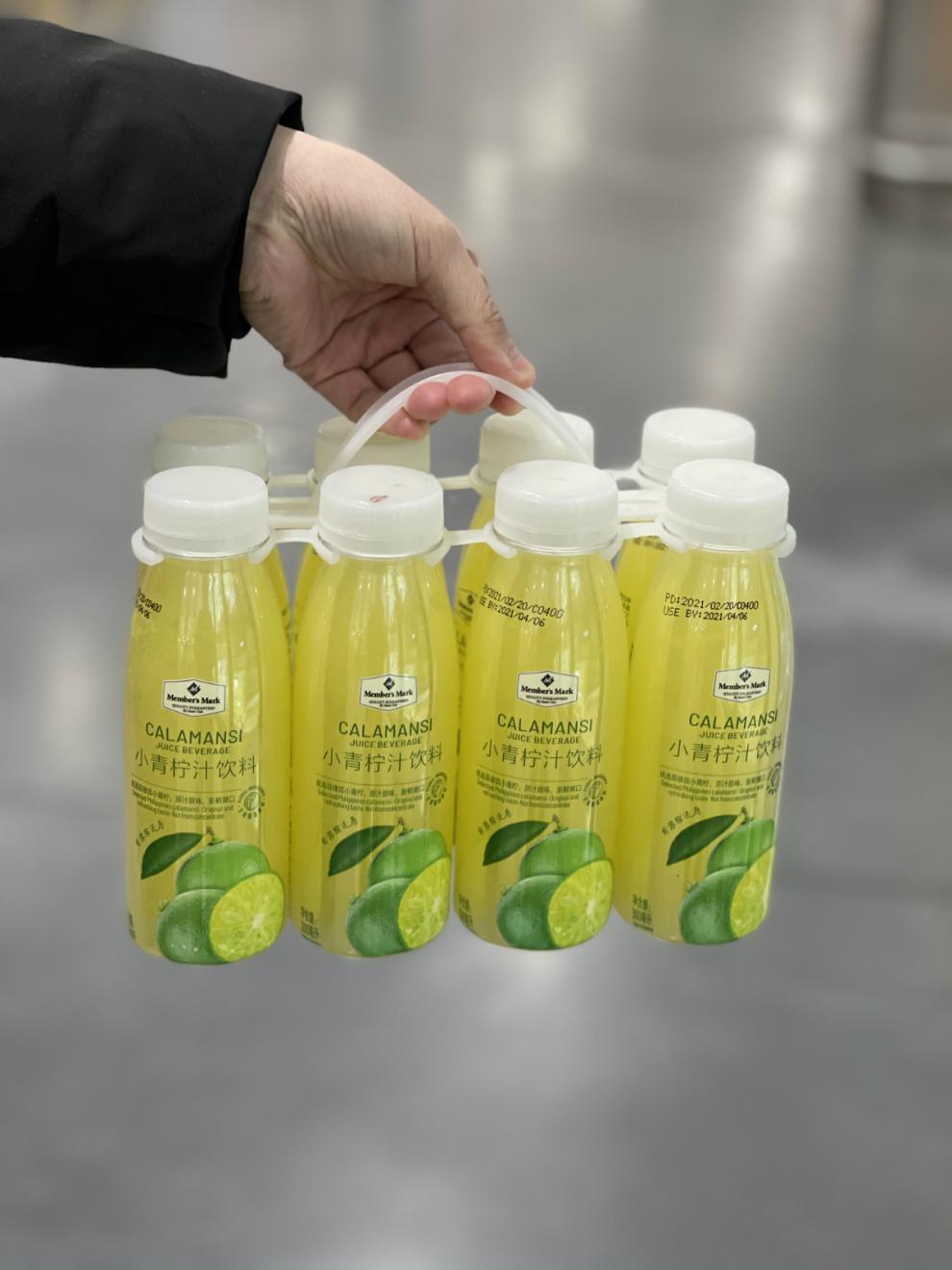 山姆会员店小青柠汁多规格山姆小青柠汁饮料新鲜柠檬果汁300ml1l网红