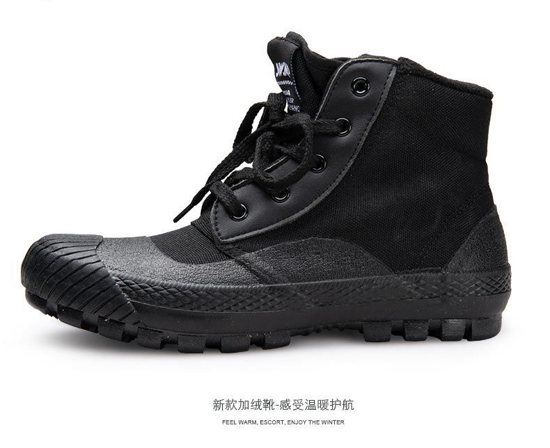 盖聂35373537解放鞋男高冬季迷彩棉鞋加绒加厚劳保棉鞋工地耐磨劳动