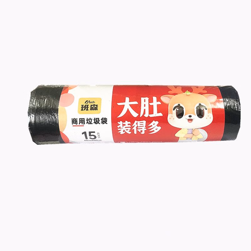 3bb6552a468ad32c.jpg.avif.avif