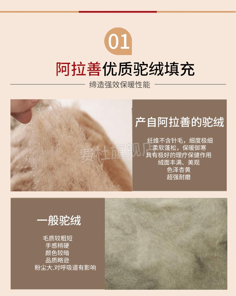 骆驼绒被子驼绒被子冬被加厚春秋单双人学生儿童绒被芯加工定制做橘