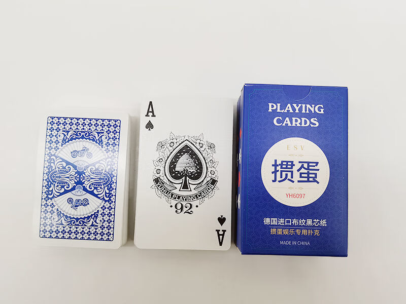毕柯虎掼蛋专用扑克牌长牌尺寸6097mm起源淮安掼蛋扑克适用于协会比赛