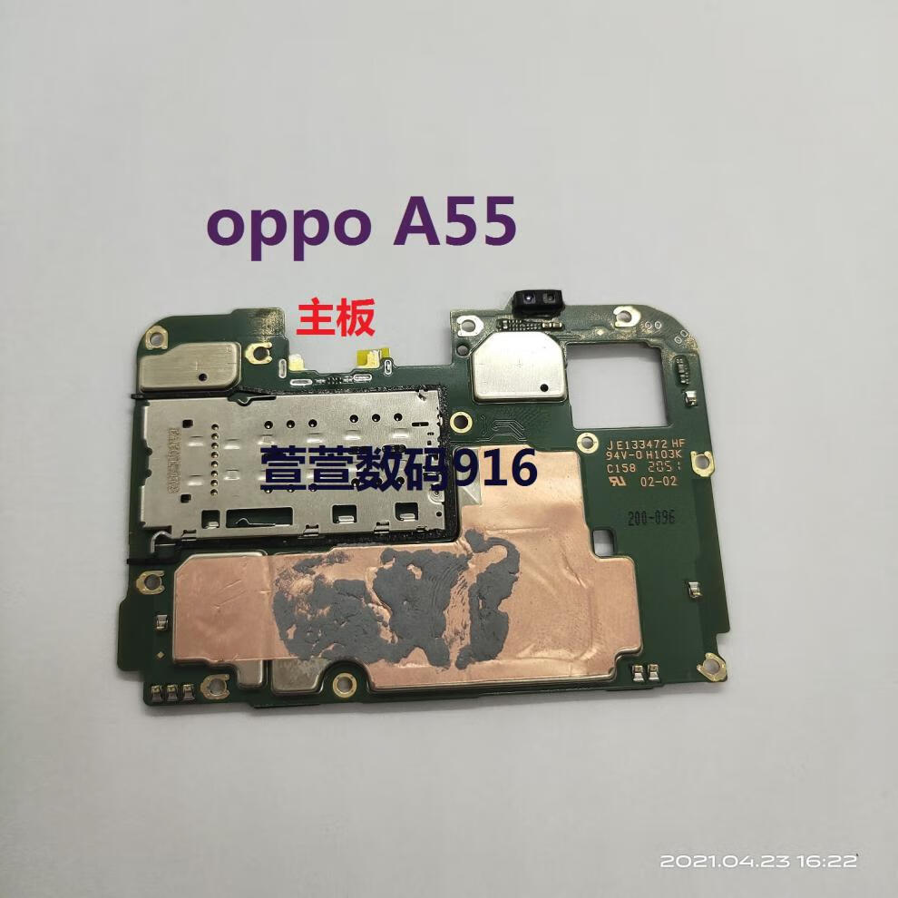 oppoa72a52a32a93a55a53a35a95主板a72原装拆机主板4128