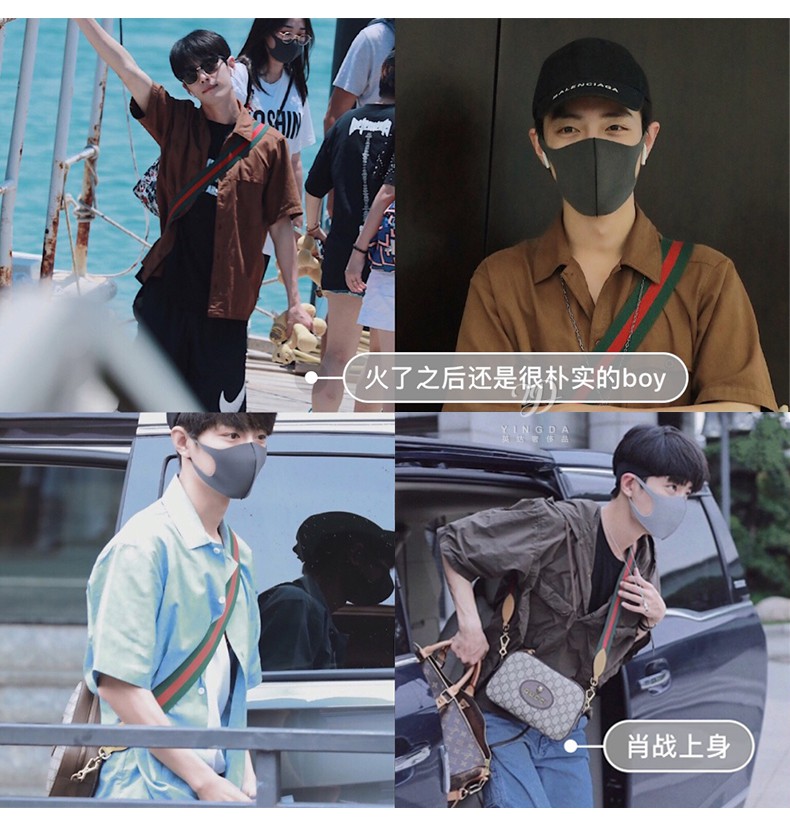 肖战同款gucci古驰帆布邮差包虎头包男女同款包双g纹胸包腰包斜挎包