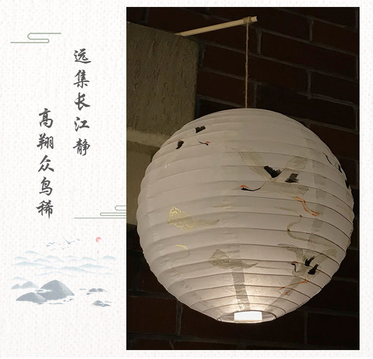 中国风过新年中秋春节大红灯笼古风手工小灯笼灯罩装挂饰纸灯带灯绿色