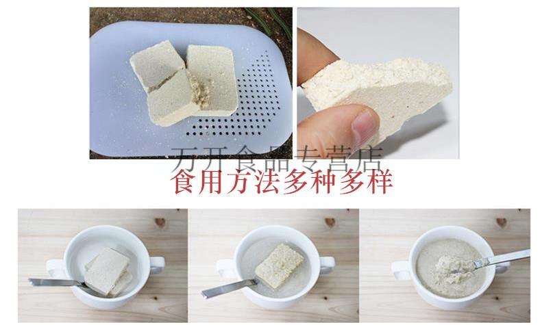 现货德国nrg5末日口粮饼干野外生存口粮军粮救灾应急食品代餐粮新疆