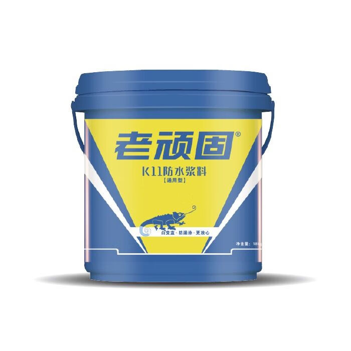 老顽固防水老顽固通用型防水k11通用防水5公斤