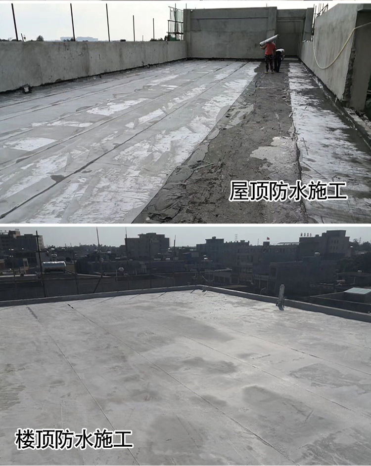 丙纶布防水卷材聚乙烯高分子补漏楼顶材料卫生间屋顶专用地面防潮06