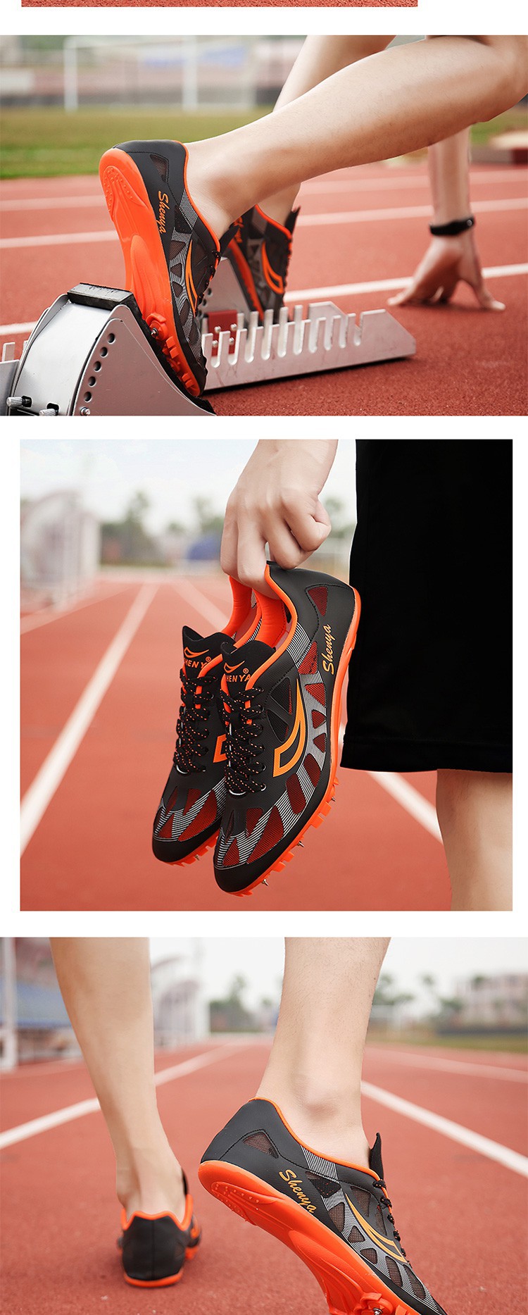 60钉鞋田径短跑比赛男女100米200百米男孩中学生跑步8钉钉子鞋艾玲