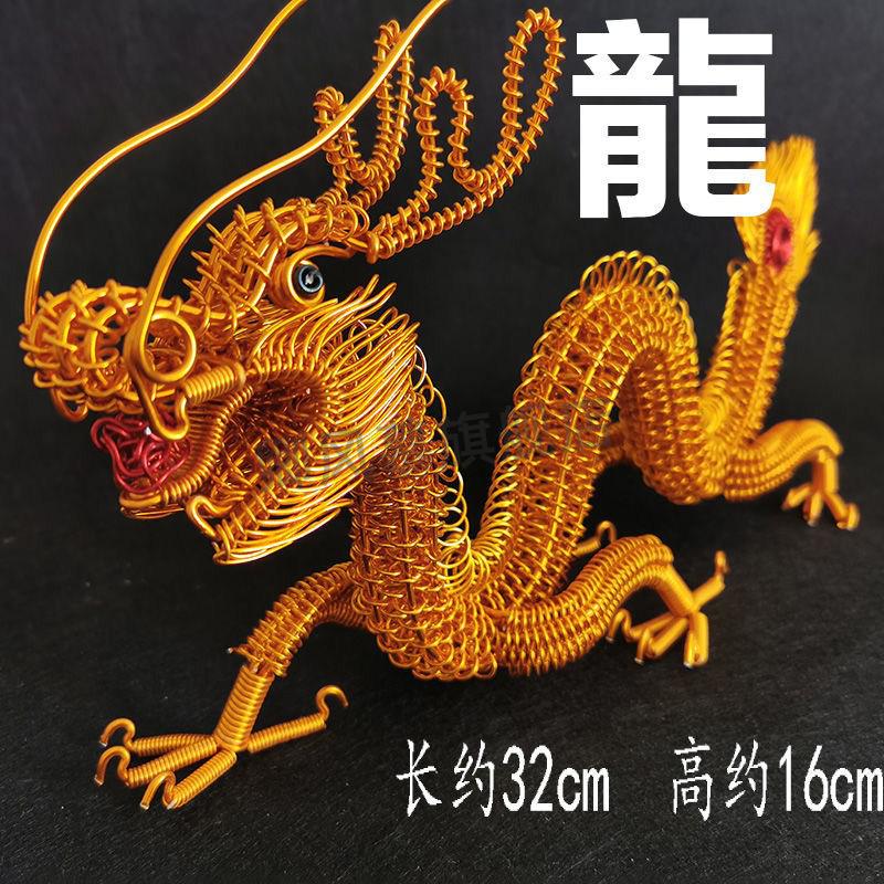 铜丝发财树手工铜丝摇钱树手工铜丝发财树创意金属丝编织手工艺品自制