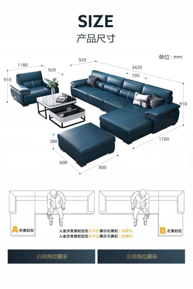 米聆2024新款新款北欧风格沙发头层沙发新款扶手脚踏组合牛皮简约现代客厅大小户型皮艺沙发 双+单+贵+扶手单+脚踏（全青皮） 组合详情图片25
