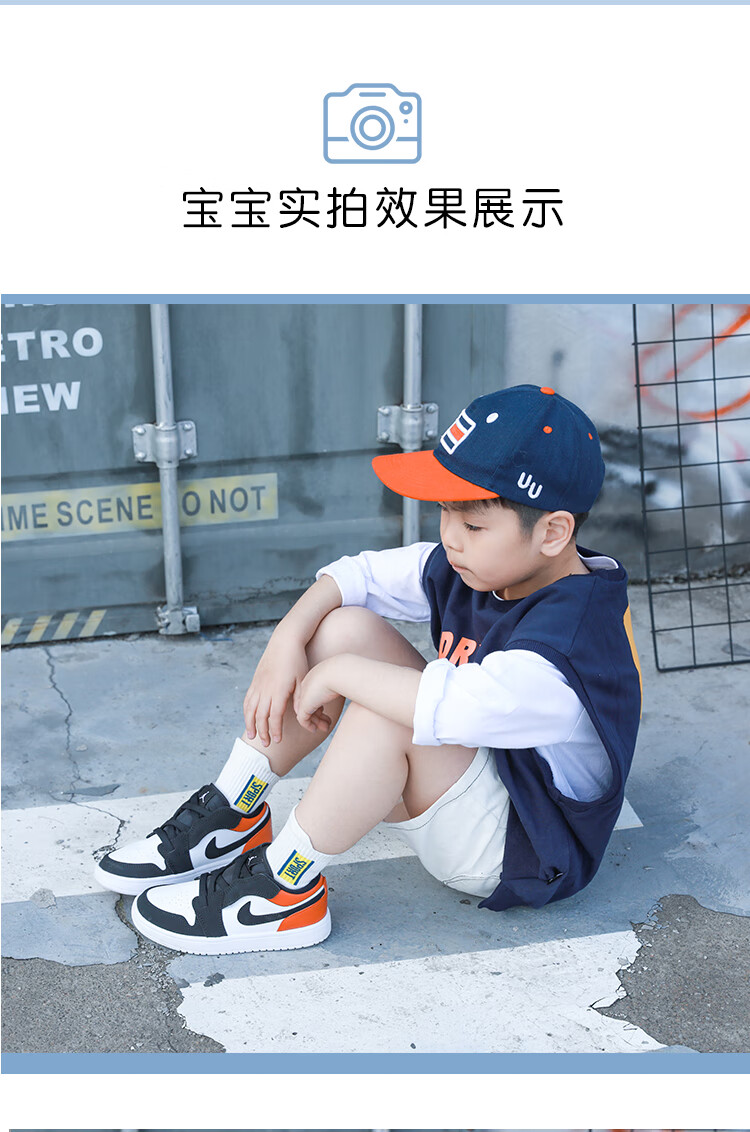 儿童篮球袜儿童袜子春秋薄款宝宝秋冬短袜学生运动中筒袜男童男孩篮球