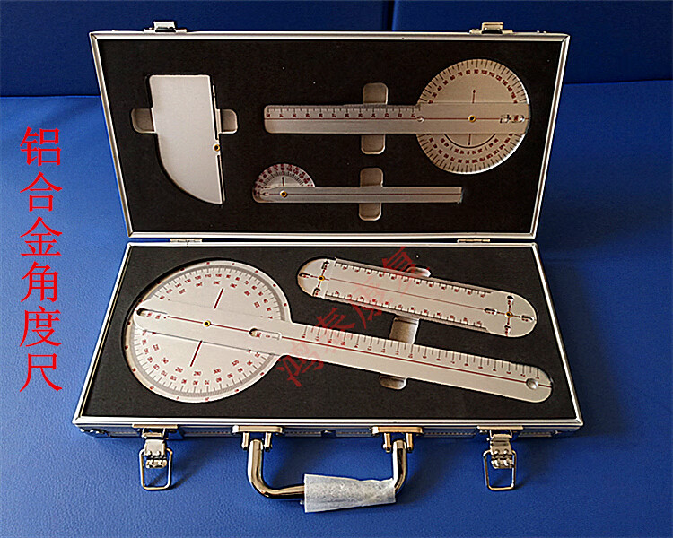 ot评定角度尺子关节测量活动度范围功能全套带箱子