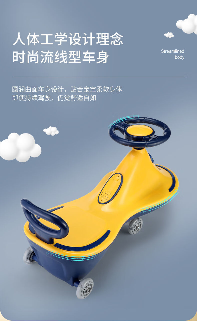 扭扭车儿童溜溜车静音轮大人可坐防侧翻宝宝摇摆车幼儿妞妞车滑行生日