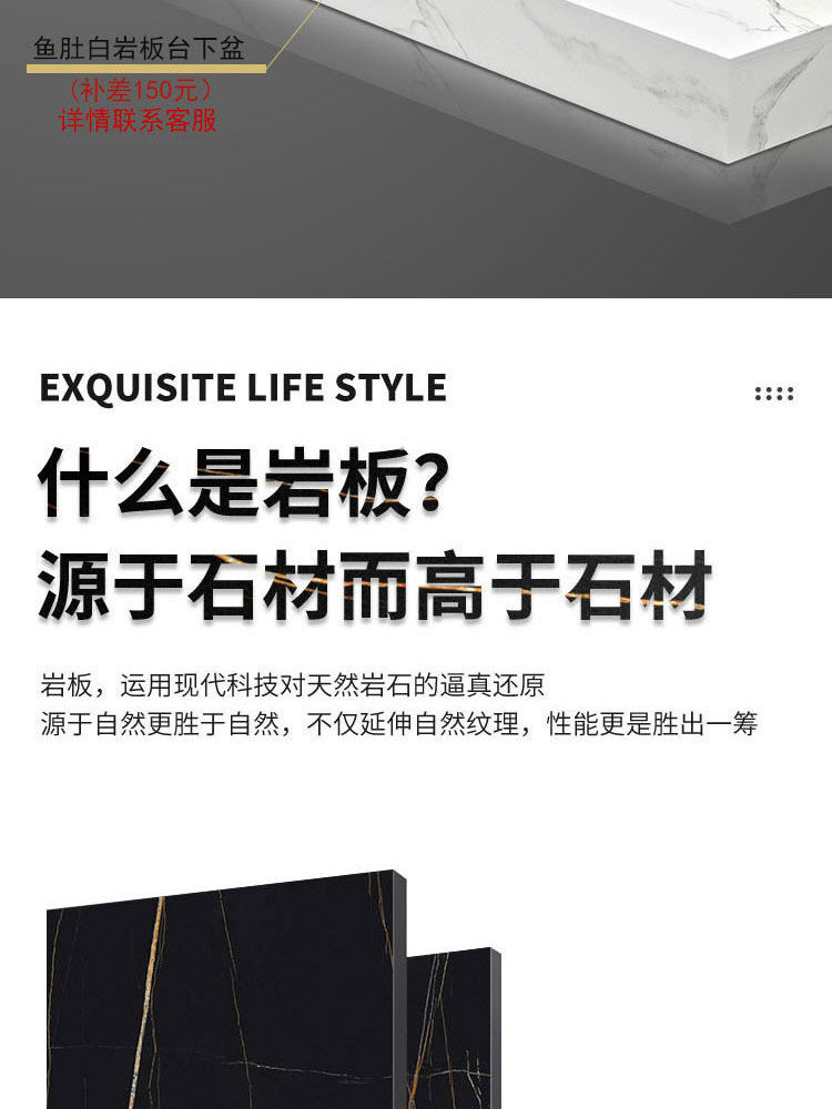 小米mi米家包安装钢琴烤漆岩板实木智能浴室柜组合落地现代简约卫生间