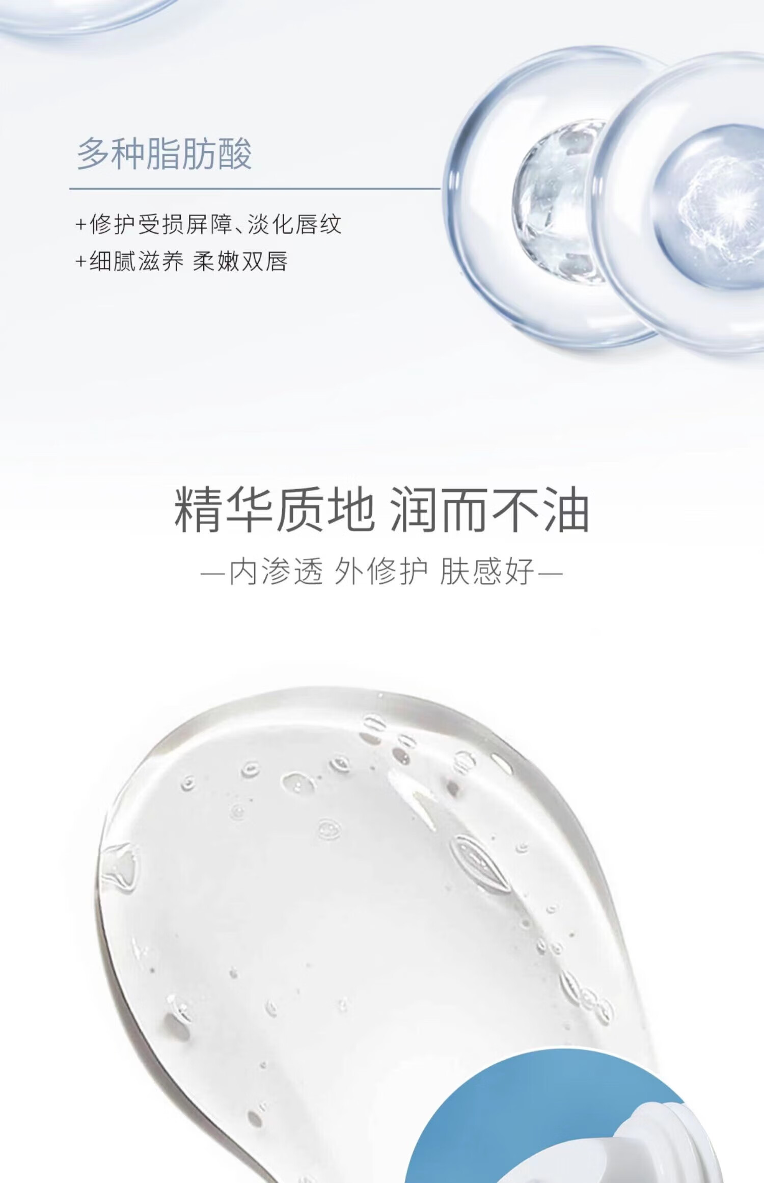 马林戈茨【官方直售】马林狗子润唇膏护唇精华修护唇膜保湿滋润防干裂去死 【原味+莫吉托薄荷】2支装