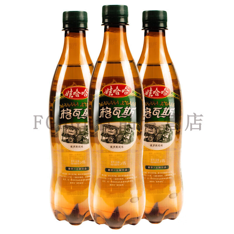 格瓦斯发酵饮品俄罗斯风味饮料600ml7大瓶汽水新碳酸饮料330ml12瓶