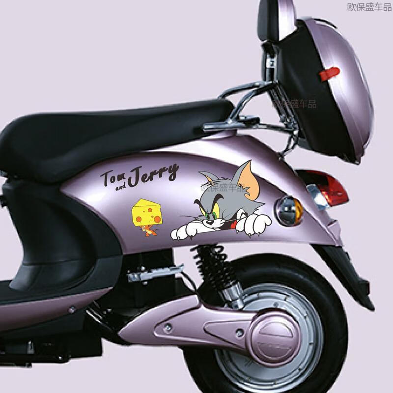爱玛雅迪小牛大小龟王电动车贴纸侧面遮挡划痕贴画黑色字母款两边