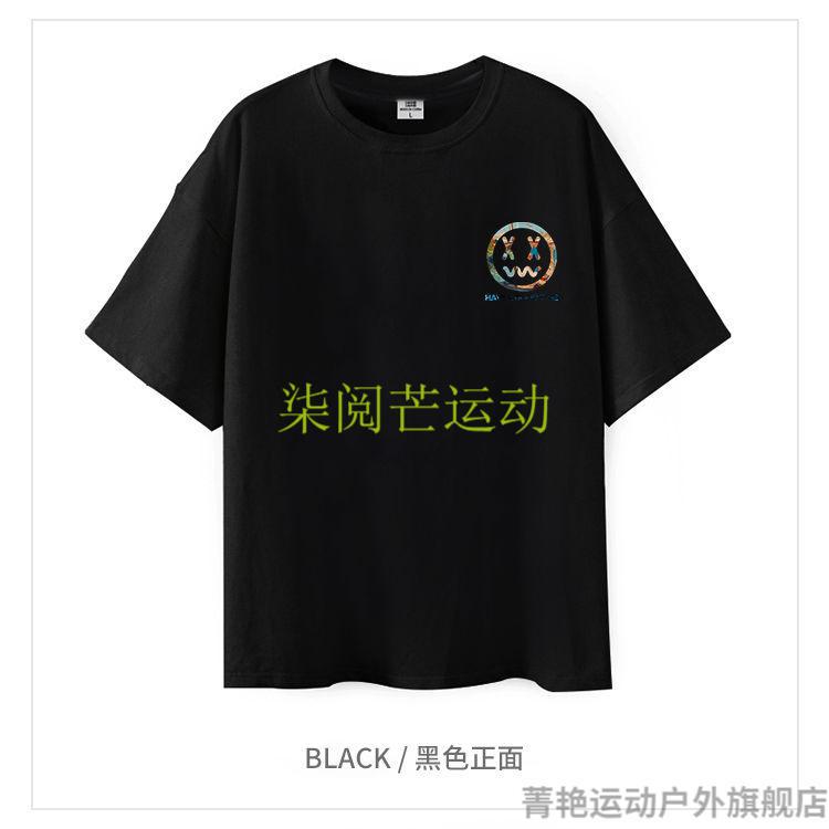 mbd小恶魔笑脸短袖t恤男莫奈油画印花国潮宽松情侣装夏潮牌半袖女白色