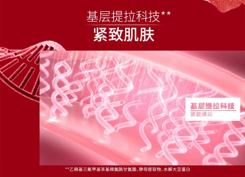 欧莱雅复颜视黄醇精粹抗皱日霜15ml滋润补水保湿细纹提拉紧致搽脸油面霜女旅行装 6瓶装