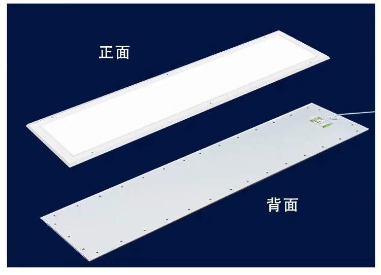 欧普led无尘净化灯300x1200院室洁净灯300x600彩明装灯佛山灯具照明