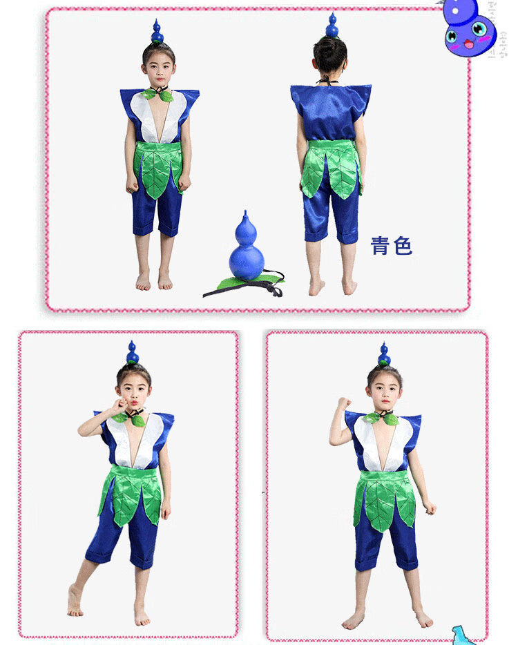 葫芦娃衣服葫芦兄弟童装成人衣服表演演出服幼儿小孩演出服装春夏儿童