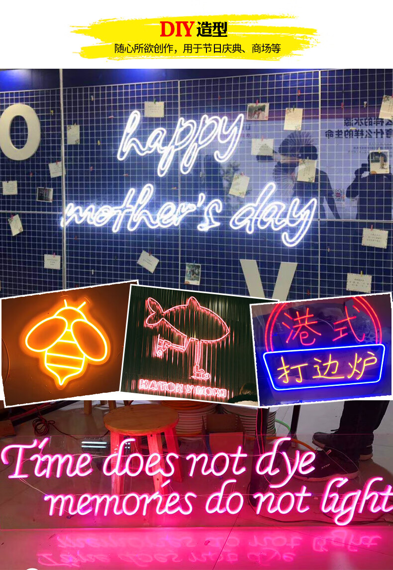 发光灯牌布置装饰霓虹灯发光字定制12v灯带led广告牌酒吧装饰墙字母