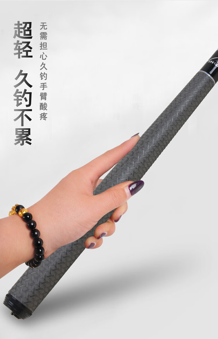 十大品牌名伦鳟竿超轻超硬6h无极台钓竿碳素5h19调芙蓉鲤鱼杆鳟鳇随机
