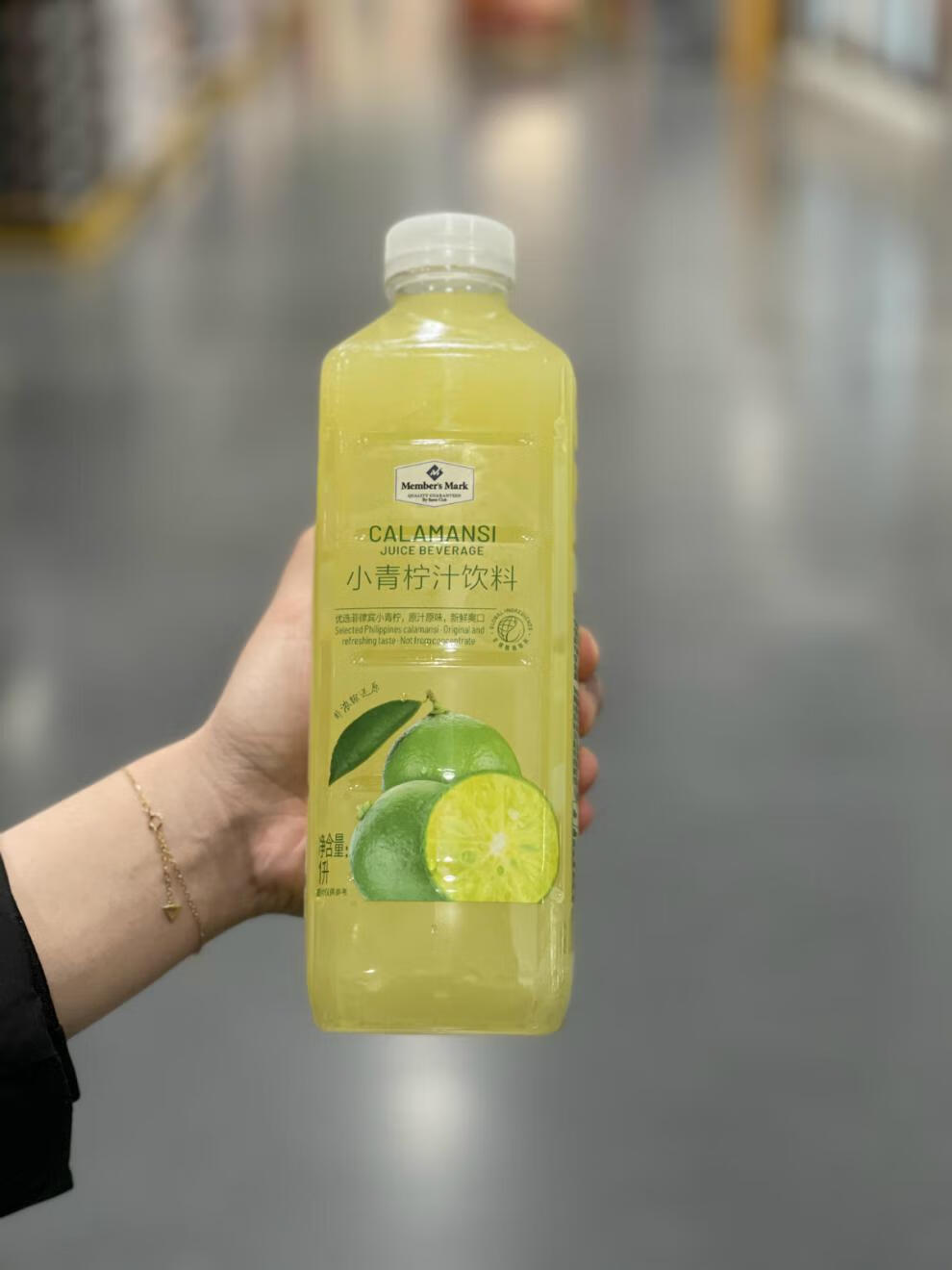 山姆小青柠多规格山姆小青柠汁饮料新鲜柠檬果汁300ml1l网红青柠汁小