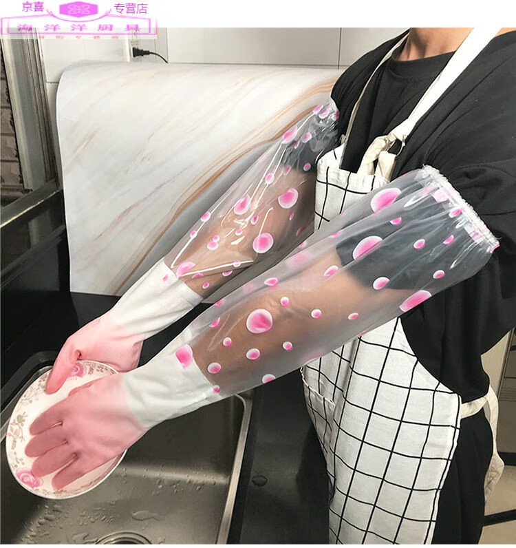 新款冬季加绒洗碗手套女防水耐用耐磨用不烂橡胶乳胶皮手套女厨房清洁