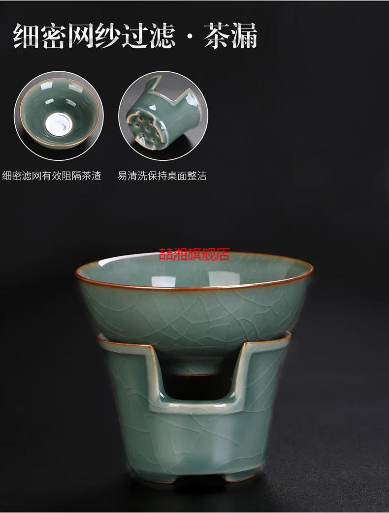2022瓷杯套装哥窑茶具套装家用办公室会客轻奢中式陶瓷茶杯小功夫泡茶