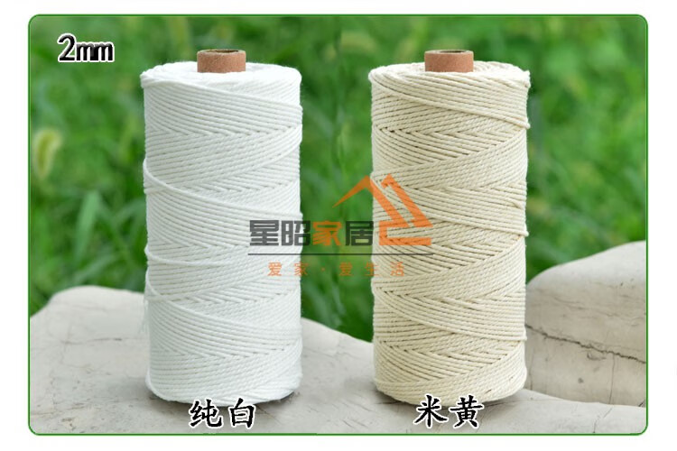 建筑呢绒绳 粽子绳子天然棉线绳包粽子的粽线专用绳扎diy吊牌绳 2mm