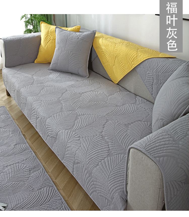 沙发垫四季通用北欧简约棉布艺加厚防滑坐垫实木皮沙发套罩灰拼白