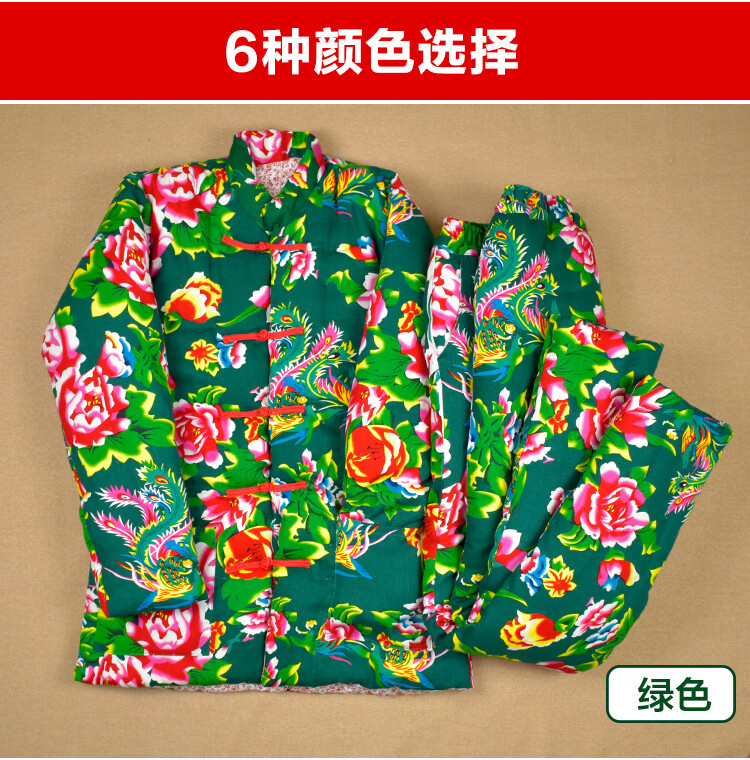 xjwsry手工棉花袄套装东北棉袄手工棉衣棉服纯棉花棉裤中老人成人演出