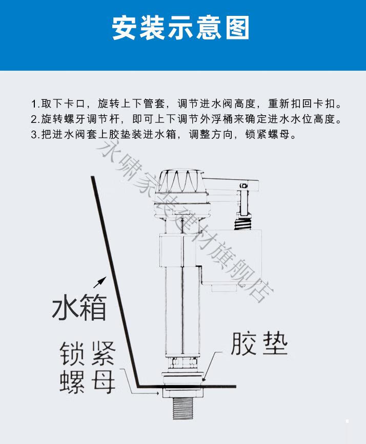 生态通用康丽洁金洁霸厕所水箱进水阀konig301出水阀排水阀蹲便器蹲坑