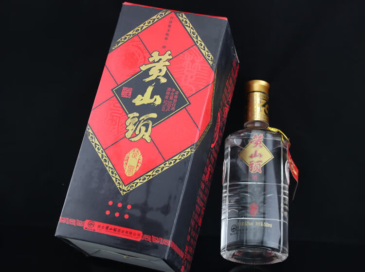 年陈年老酒 黄山头酒楚风酒楚文化酒粮食酒52度白酒 1瓶装【图片 价格