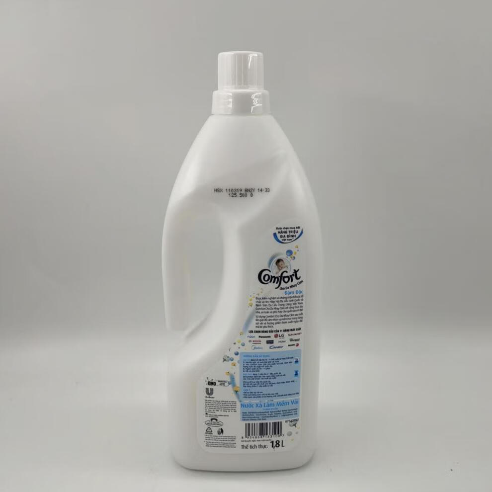 越南进口comfort金纺衣物柔顺剂洗衣液衣服护理剂18l