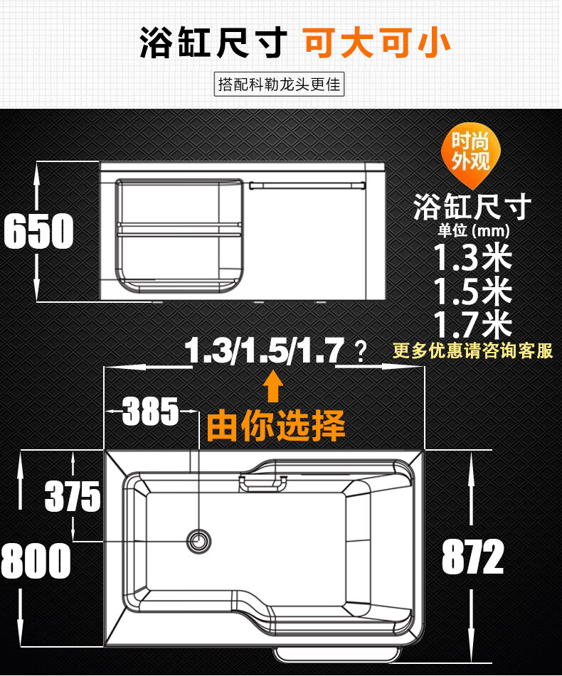 科勒亚克力浴缸家用浴缸家用小户型独立式成人亲子亚克力浴缸希尔维
