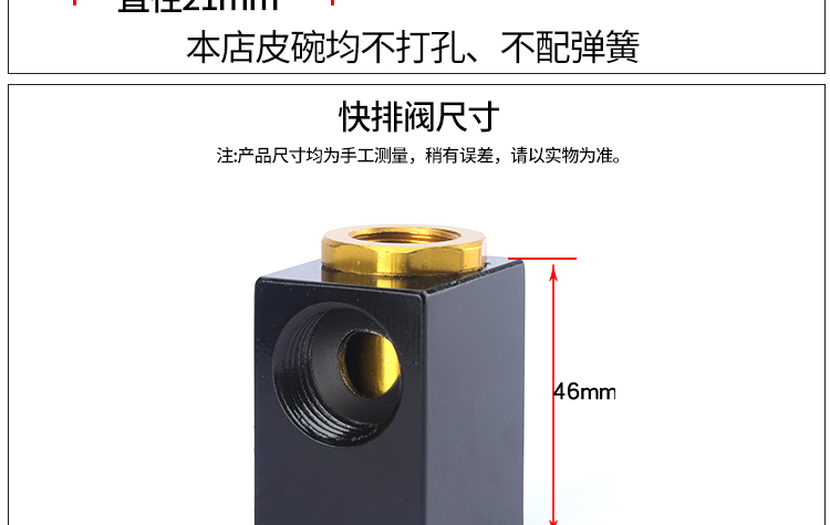 精选好货快排阀全套气动快拍阀qe040302气缸快速排气急速排气阀放气阀