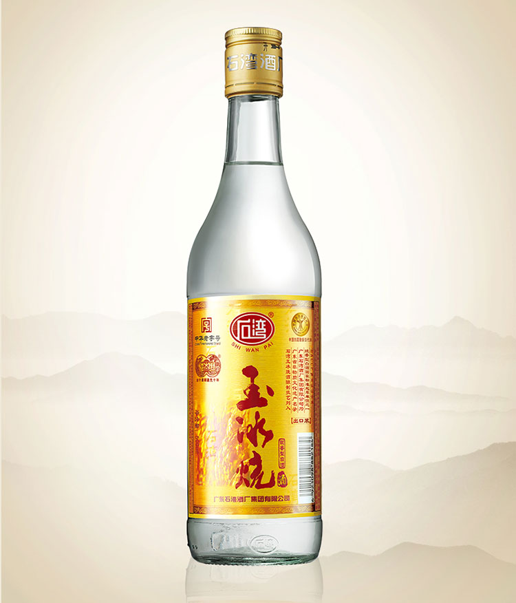 石湾玉冰烧低度纯粮29度500ml瓶6瓶出口装白酒整箱500精玉整箱