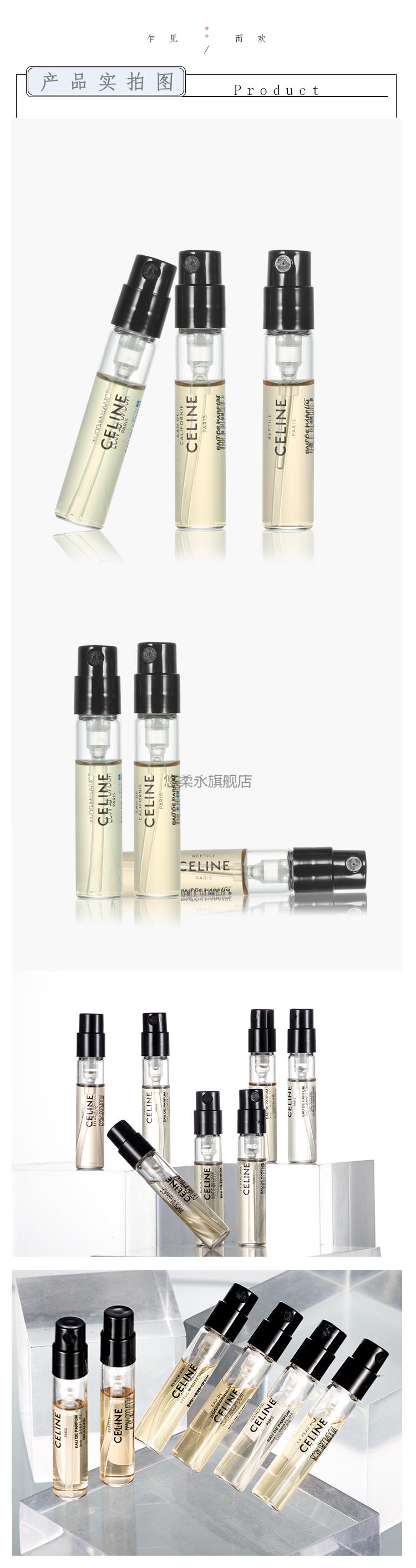 celine彰显香水celine思琳赛琳高定系列彰显夜未央礼服加州不羁流露