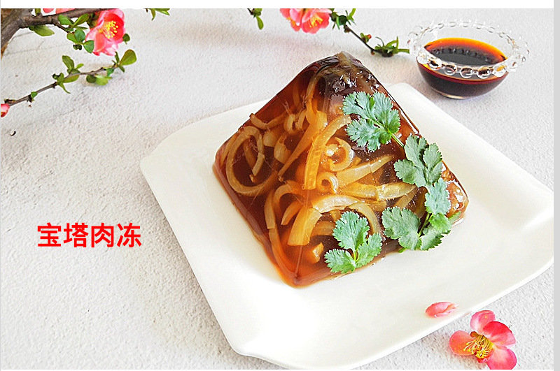 宝塔肉模具扣肉千层塔金字塔肉模具酒店餐厅创意菜品造型模具四角塔模