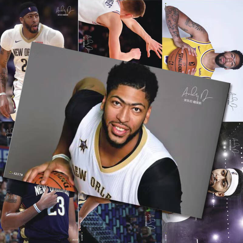 nba浓眉哥海报安东尼戴维斯篮球海报nba球星海报墙纸壁纸鹈鹕新款随机