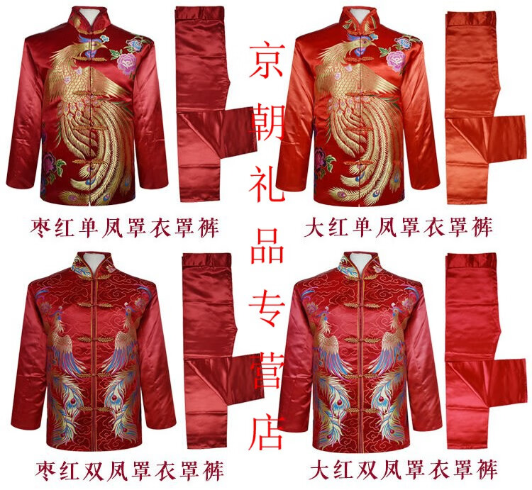 寿衣男女款全套殡葬用品老人死人过去世唐装女士装老龙凤衣服世羽鹿深