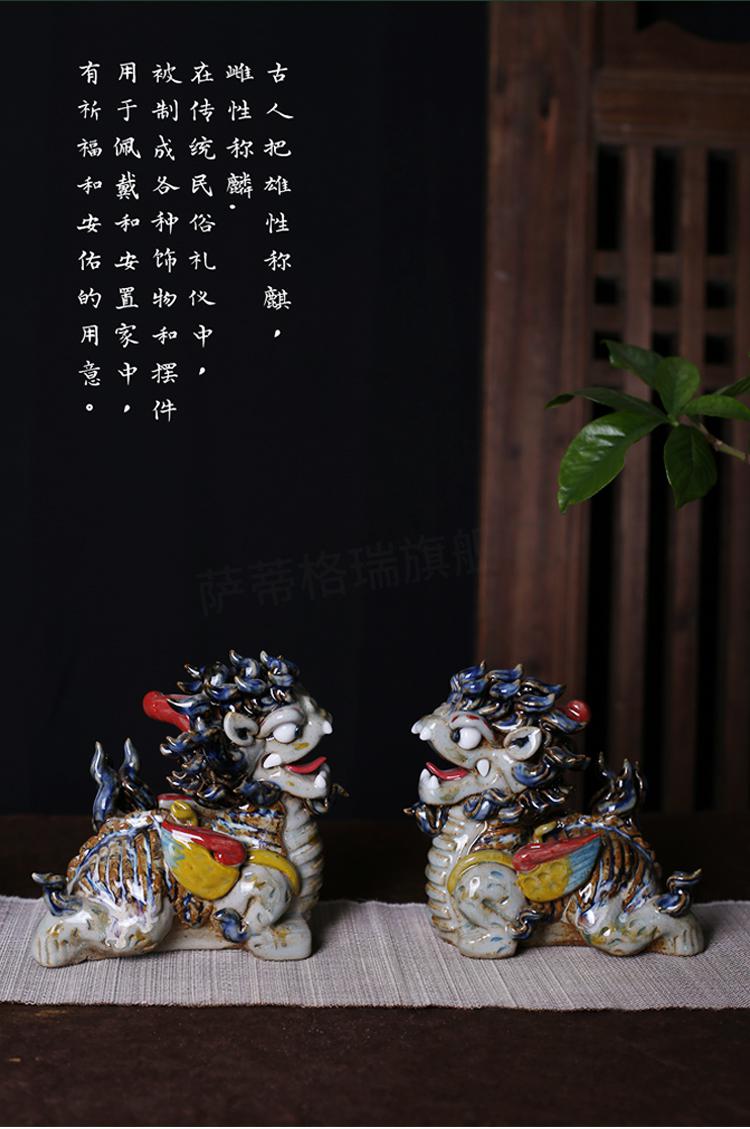 2022新款麒麟摆件茶宠麒麟摆件一对招财工艺品民族风景德镇陶瓷雕塑一