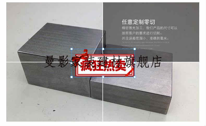 a3铁板加工定制q235冷轧钢板热轧扁铁条激光切割304不锈钢板定做zeiro